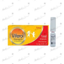 Viferol Injection 1Amp