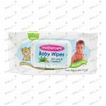 Mothercare Baby Wipes White LID Large 70Pcs