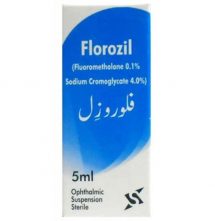 Florozil 0.1% 5ml