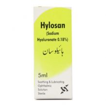 Hylosan Opthalmic Sol 5ml