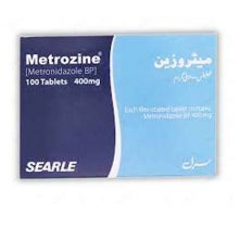 Metrozine Tablets 400mg 10X10's