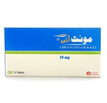 Montair Tablets 10mg 14's