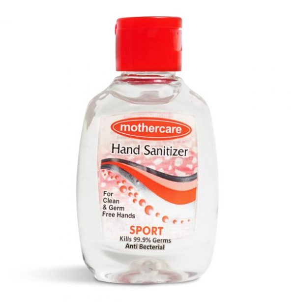 Mothercare Hand Sanitizer Sport Small 55ml