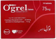 Ogrel Tablets 75mg 10's
