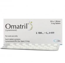 Omatril Tablets 3X10's (Orgametril)