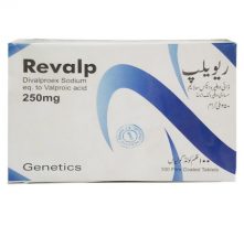 Revalp Tablets 250mg 100's