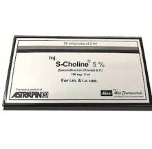 S-Choline 100mg Injection 50’S
