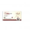 S.T. Mom 200mg Tablets 10's