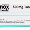 Vermox Tablets 500mg 12's