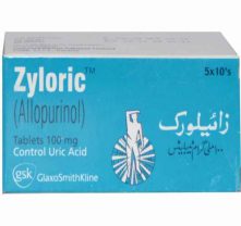 Zyloric Tablets 100mg 50's