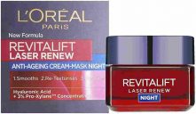 L'Oreal Revitalift Laser Night Cream